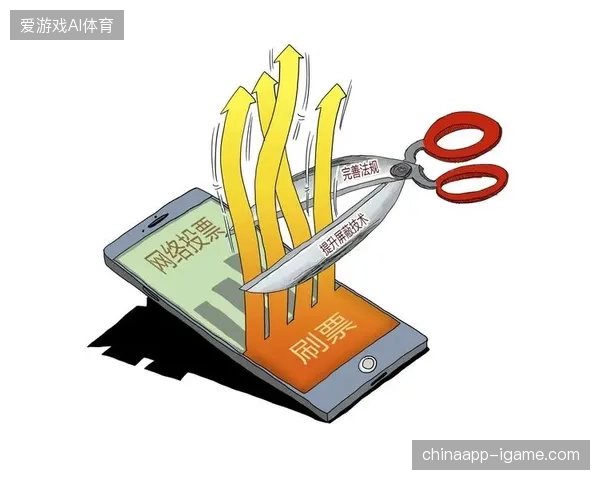 北美赛事组委会正强制推行区块链加密票证以抵御高频刷票行为