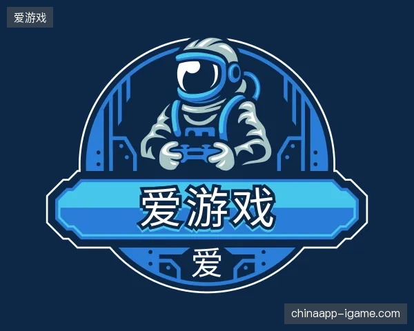初识爱游戏官方入口