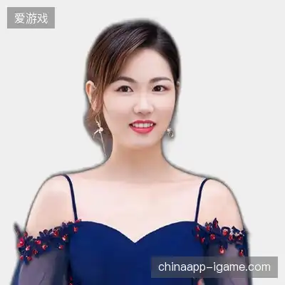 魏宏